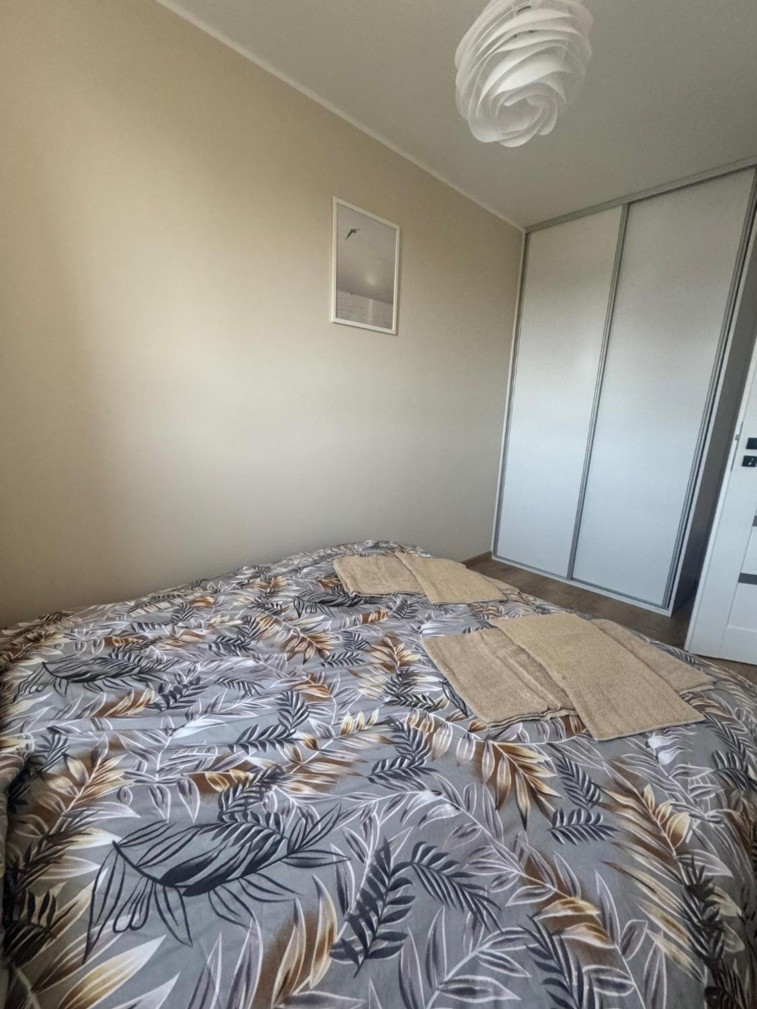 Apartamenty Raj Przy Onkologii 2 Быдгощ Экстерьер фото